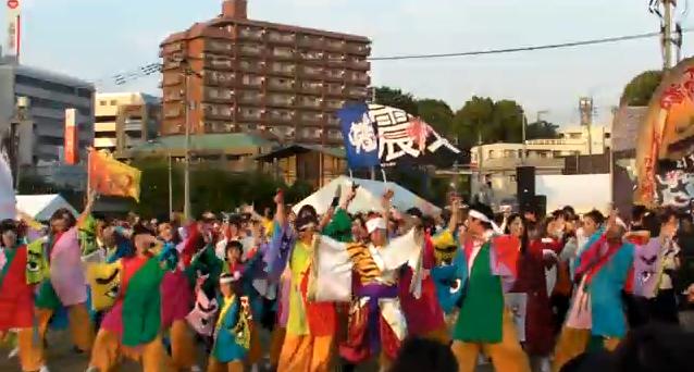 よさこい 総踊り 福の神