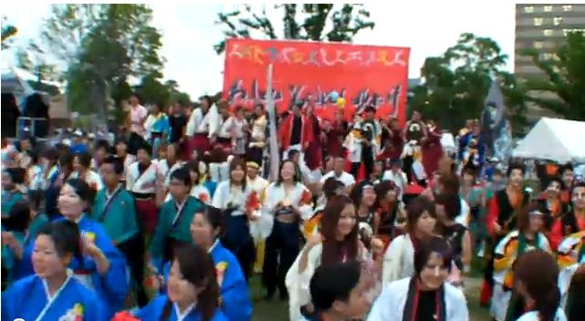 よさこい 総踊り わっしょい北九州