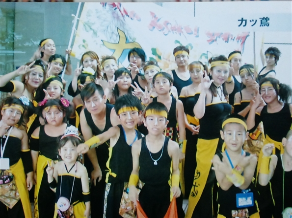 よさこいカッ鳶