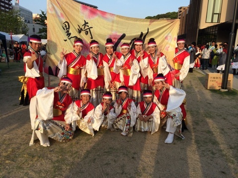 よさこい黒崎wavsav